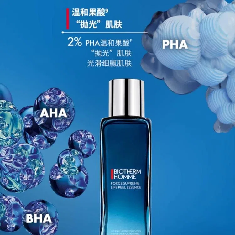 Мужской набор для ухода за кожей Blue Diamond с очищающим средством и сыворотками, BIOTHERM, Blue — фото 3