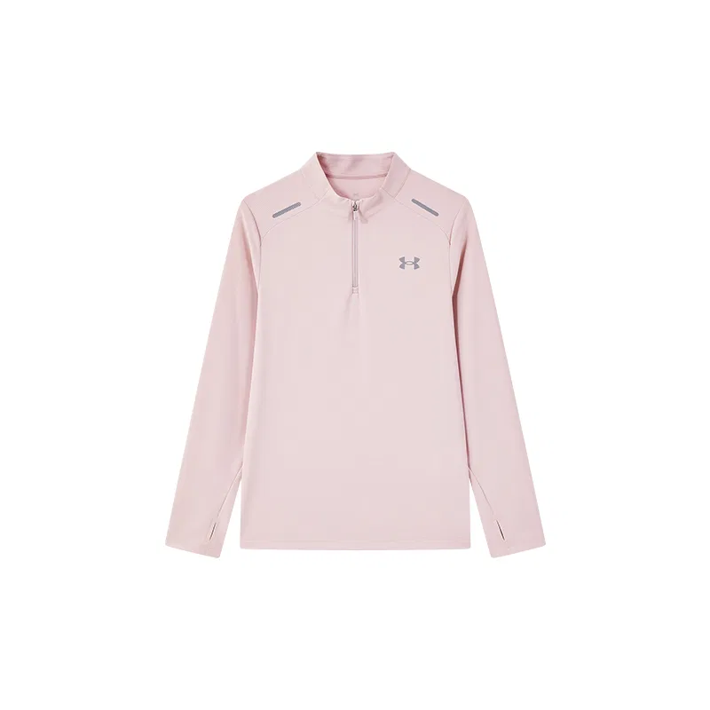Детское футболка с воротником-стойкой Under Armour, Dusty Pink