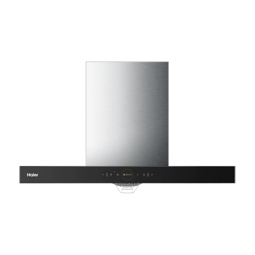 

Вытяжка Haier CXW-219-ET926U1, серый