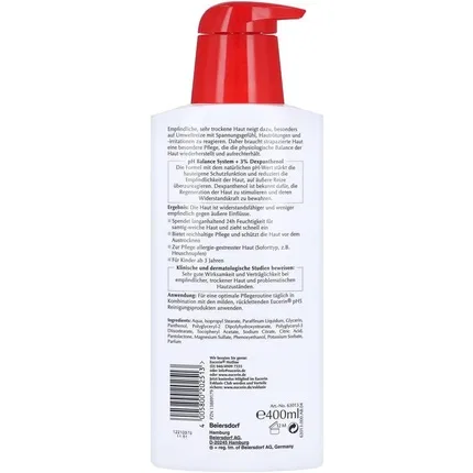 Лосьон для тела для чувствительной кожи Eucerin pH5, 400 мл