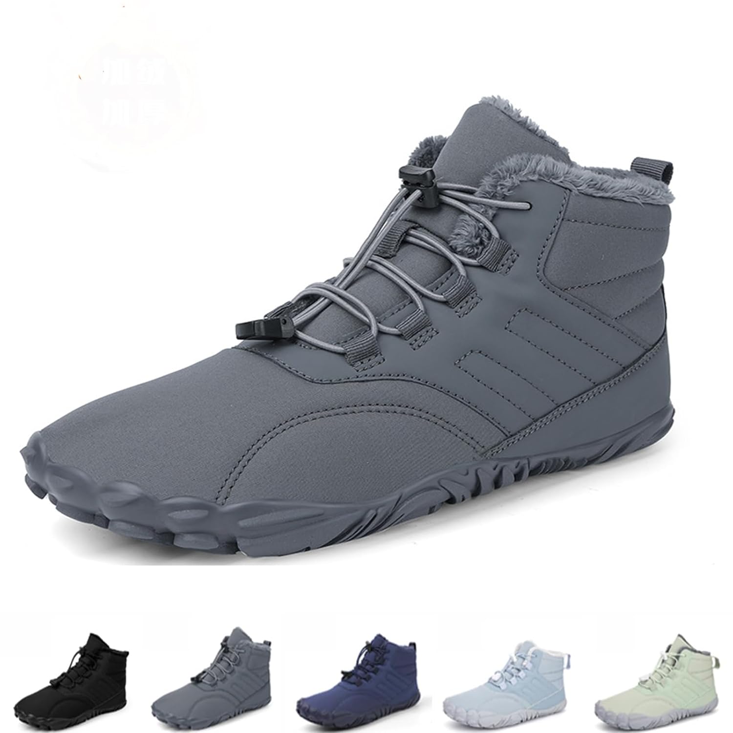 

Мужские и женские зимние ботинки для босых походов, зимняя спортивная обувь для походов, водонепроницаемые противоскользящие ботинки с широким носком, походные ботинки, 44, синие Generic