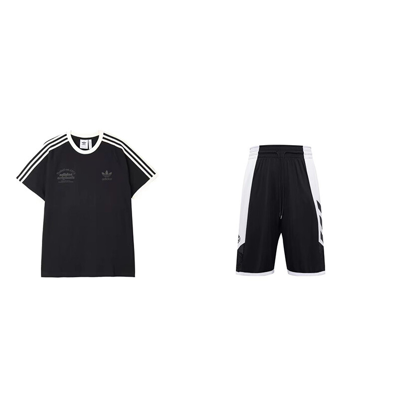 

Повседневная спортивная одежда унисекс Adidas