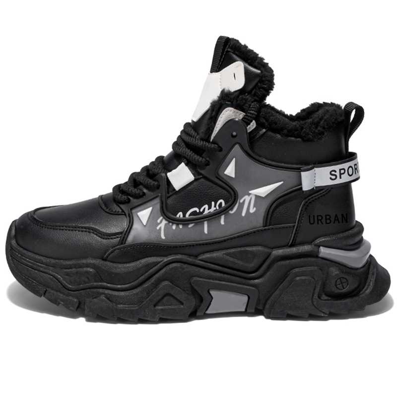 

URBAN AUTHENTIC Износостойкие легкие водонепроницаемые нескользящие кроссовки Mid Top Chunky мужские - черные, цвет Black
