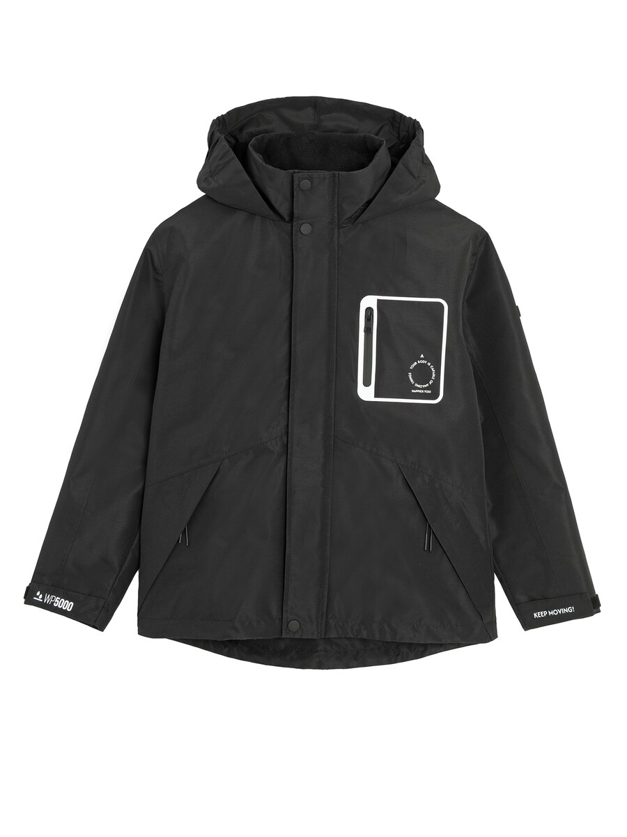 

Куртка межсезонная Cool Club, черный