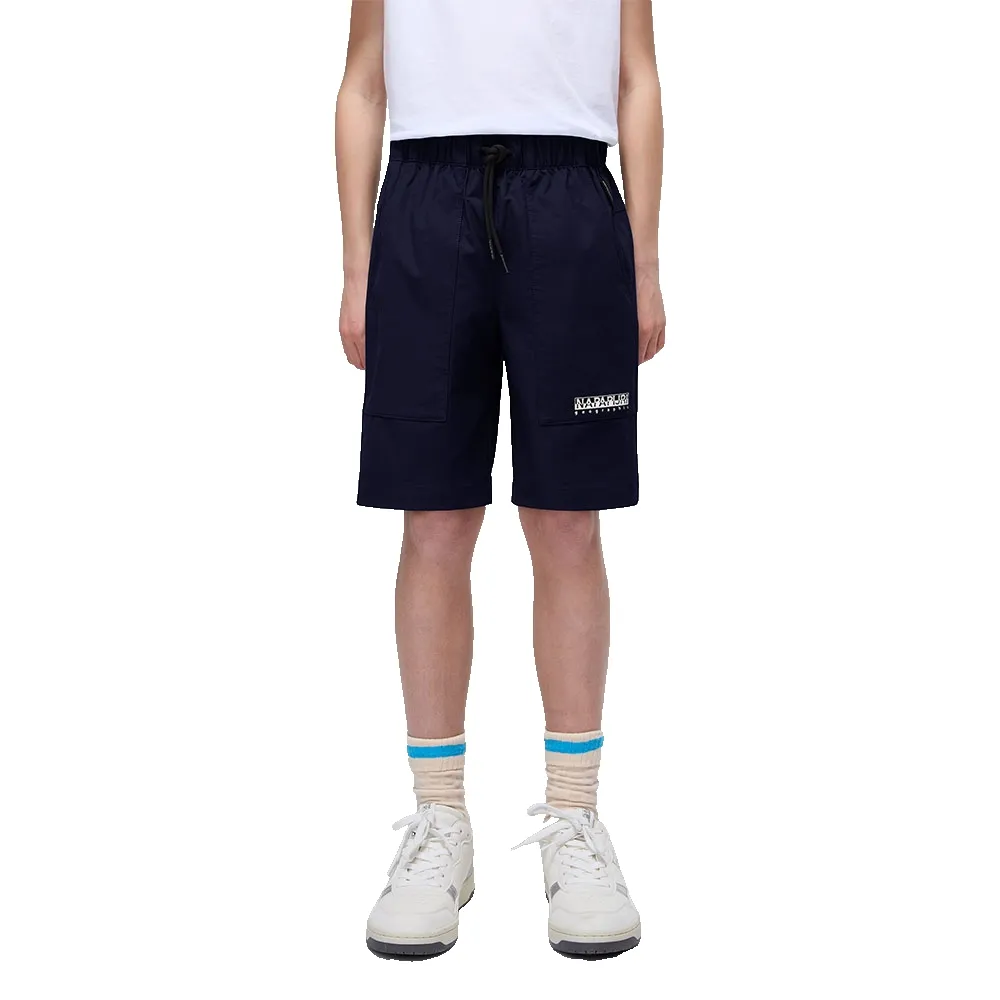 

Шорты Napapijri Marem, черный