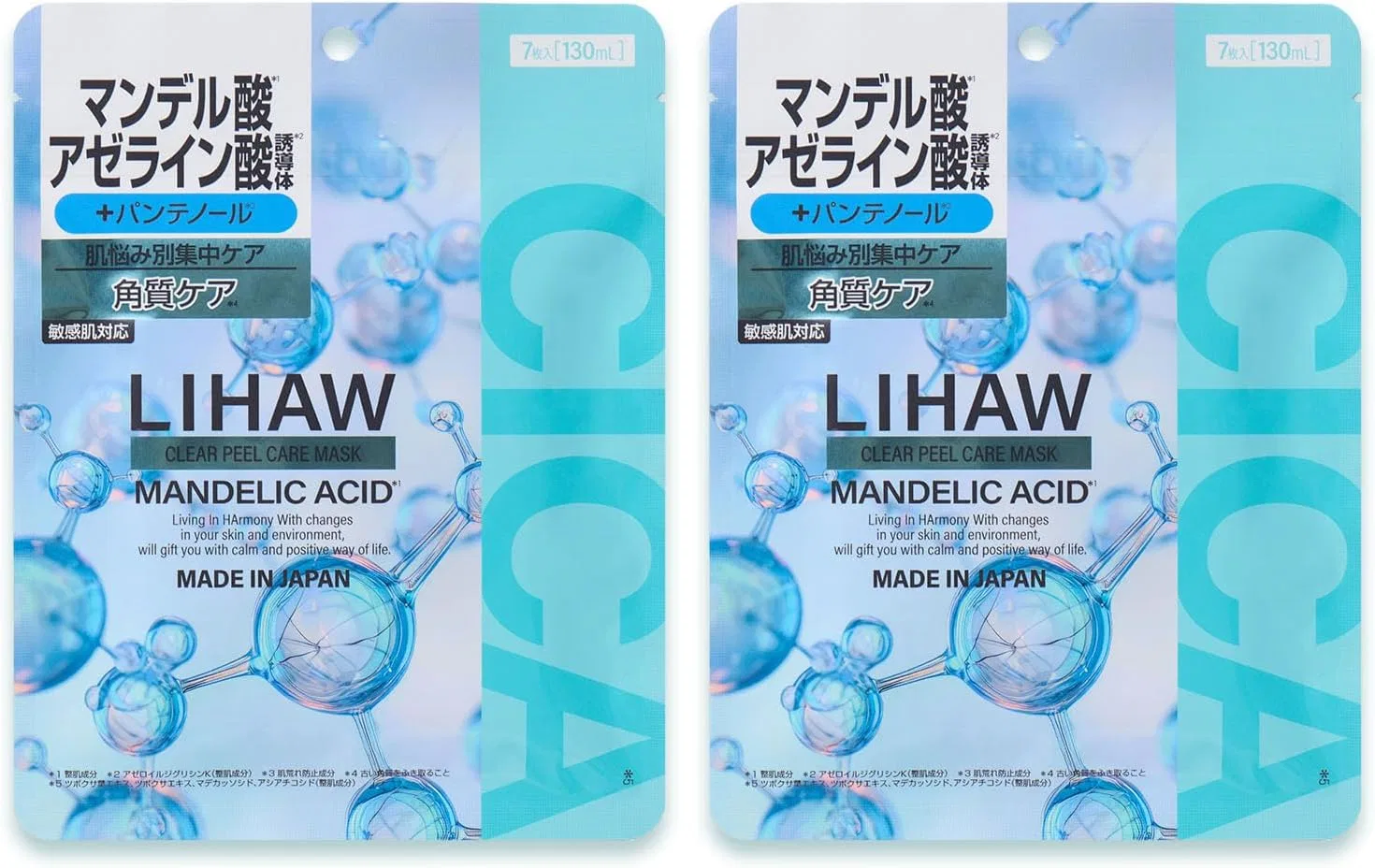 Маска для лица Lihaw — Для лица CICA Clear Peel Care Mask