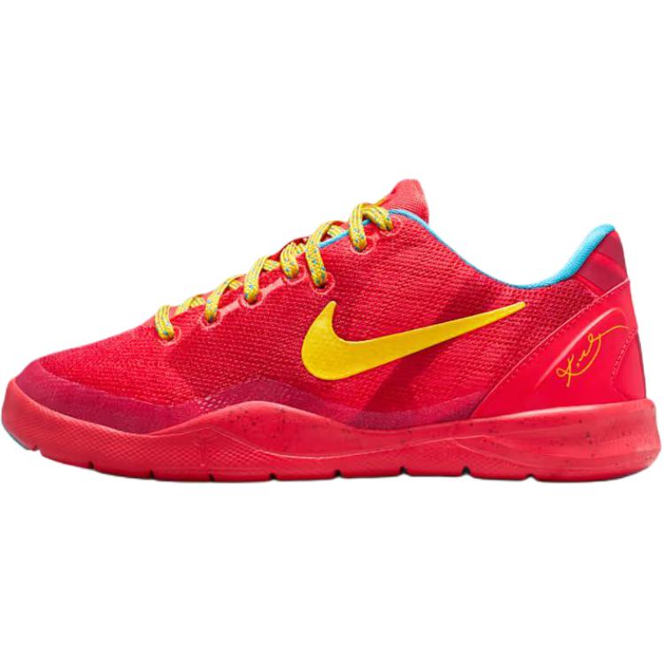 

Nike Кроссовки Kobe 8 Low top Basketball Red Yellow для детей