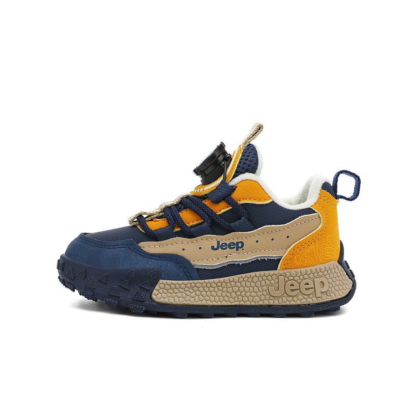 

Jeep Скользоустойчивые легкие амортизирующие термостойкие износостойкие низкие скейтборд-кроссовки темно-синие с оранжевым для детей
