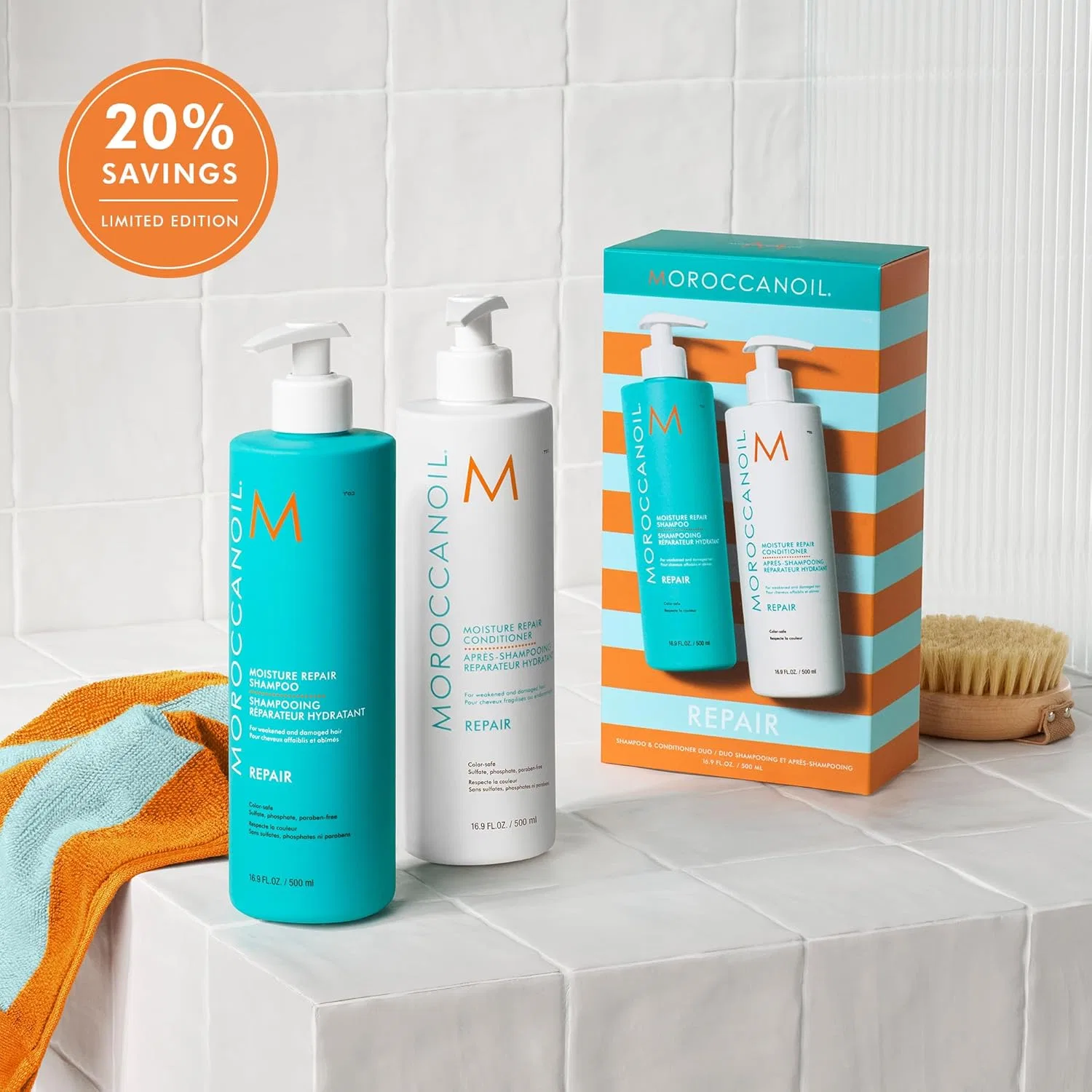 Набор шампуня и кондиционера Moroccanoil Moisture Repair Moroccanoil — фото 2