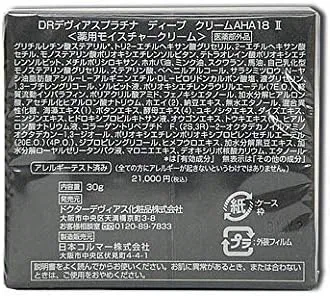 Крем для лица Platinum — Дневной DR Devias Deep Cream AHA18 II, 30 г — фото 2