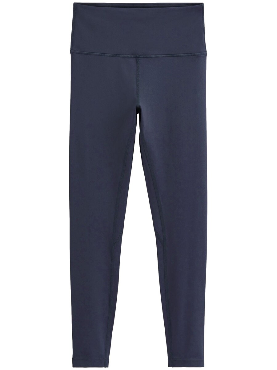 

Леггинсы Next Skinny Leggings, темно-синий