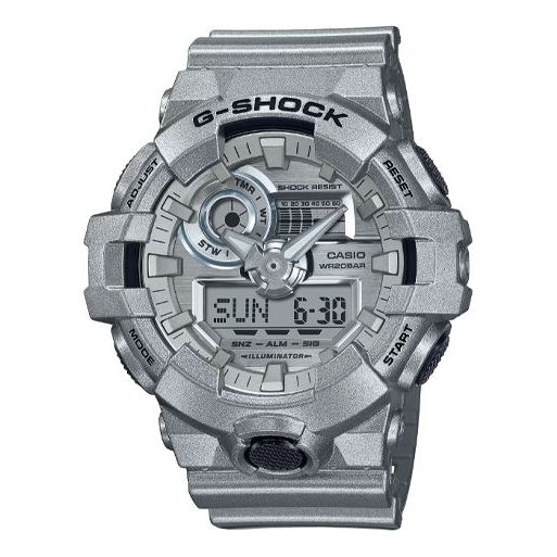 

Часы g-shock digital-analog 'silver' Casio, серебряный