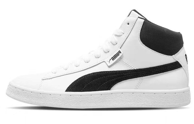 

Puma 1948 Кроссовки для скейтбординга Мужской