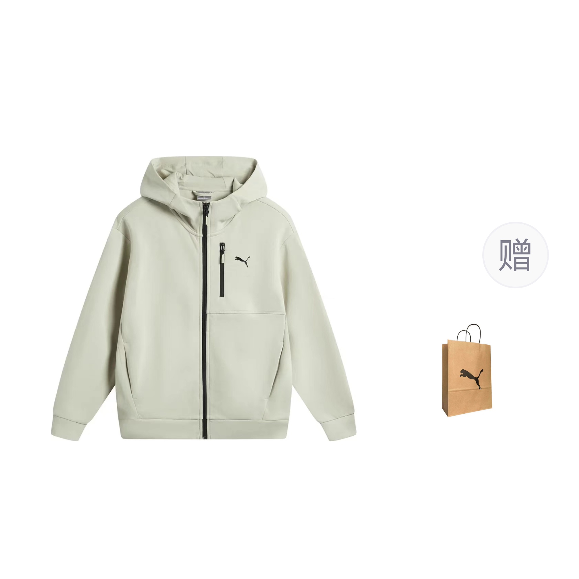 

PUMA Куртка мужская, цвета хаки, сумка для покупок в комплекте