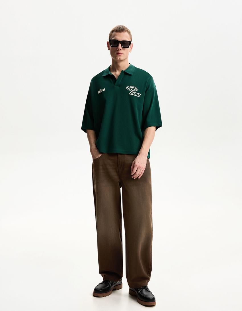 

Джинсы Balloon fit Bershka, коричневый