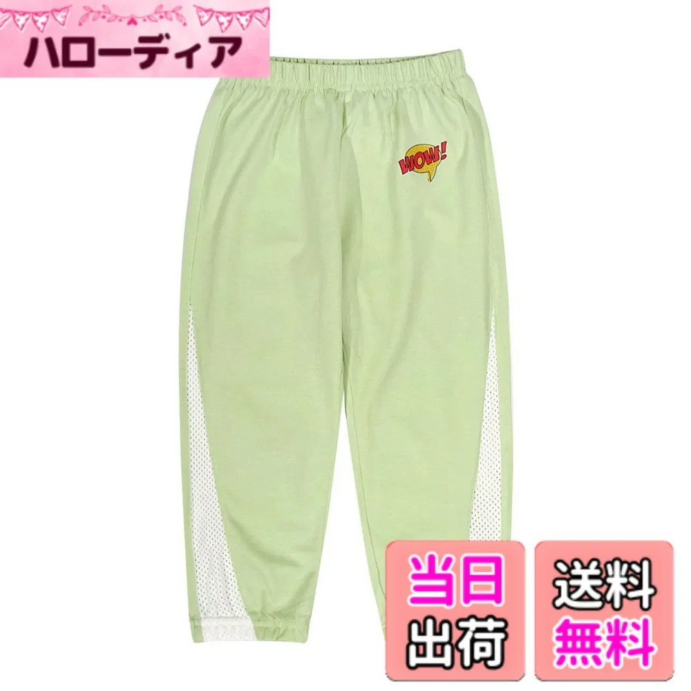 Детские хлопковые брюки от OTAKUMARKET