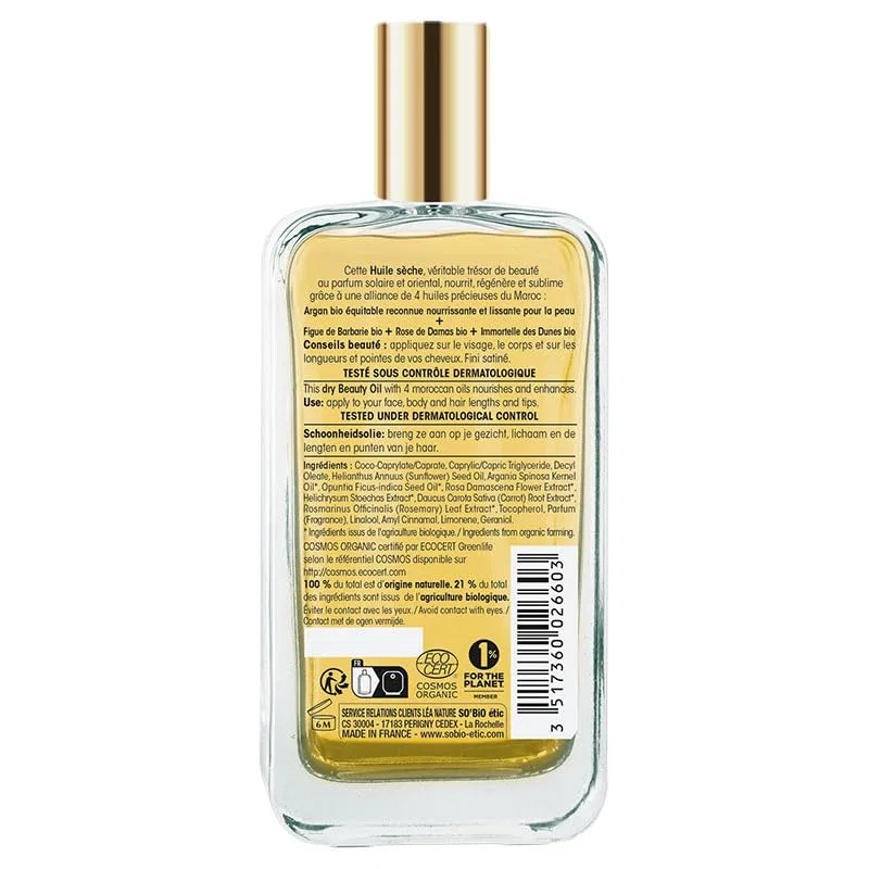 Масло для лица, тела и волос So Bio Étic Precious Argan, 100 мл So'Bio Étic — фото 2
