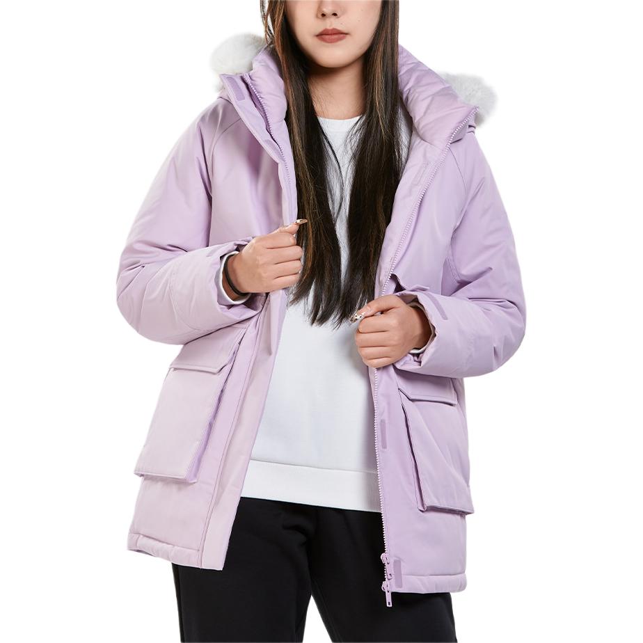 

LINING Спортивная куртка пуховик, Dusk Purple