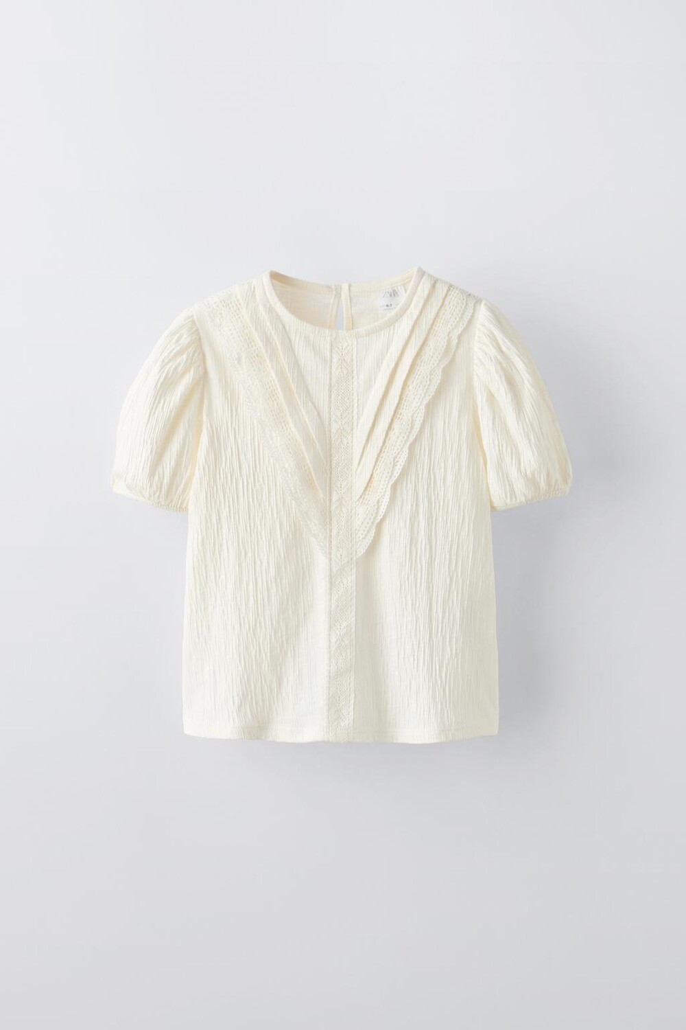 

Футболка с текстурой pintack ZARA, белый