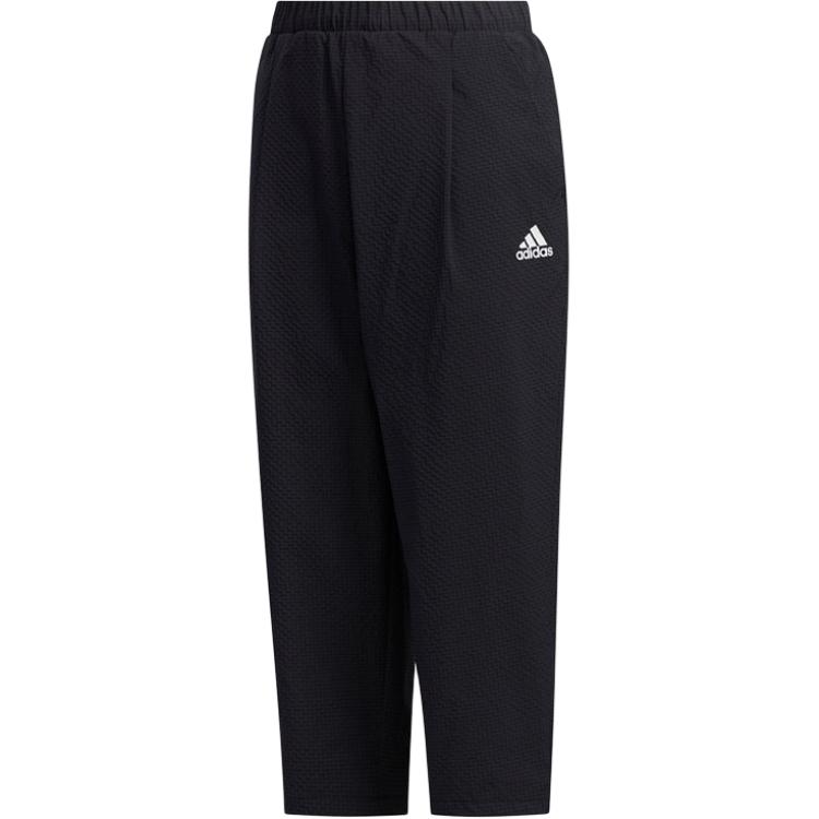 Детские спортивные штаны Grade School Adidas, черный — фото 3