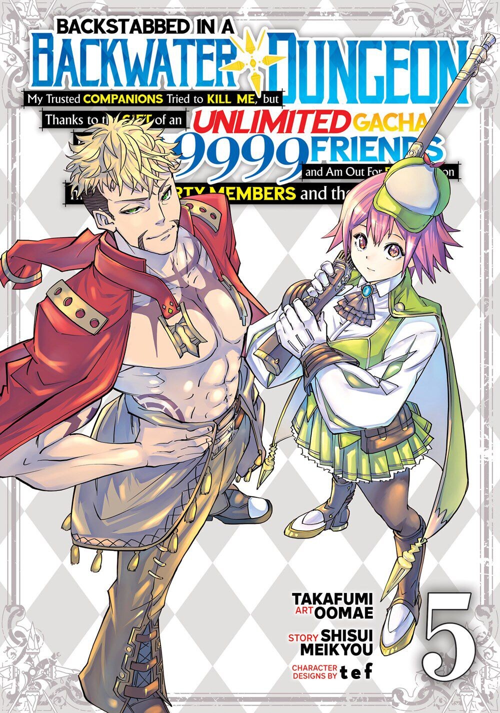 

Манга Backstabbed in a Backwater Dungeon Manga Volume 5