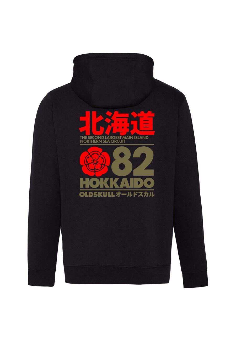 

Толстовка с капюшоном на молнии Oldskull Retro Japan Island, черный