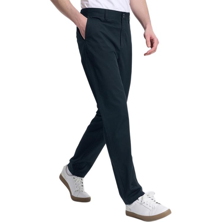 

Повседневные брюки мужские NAUTICA, синий