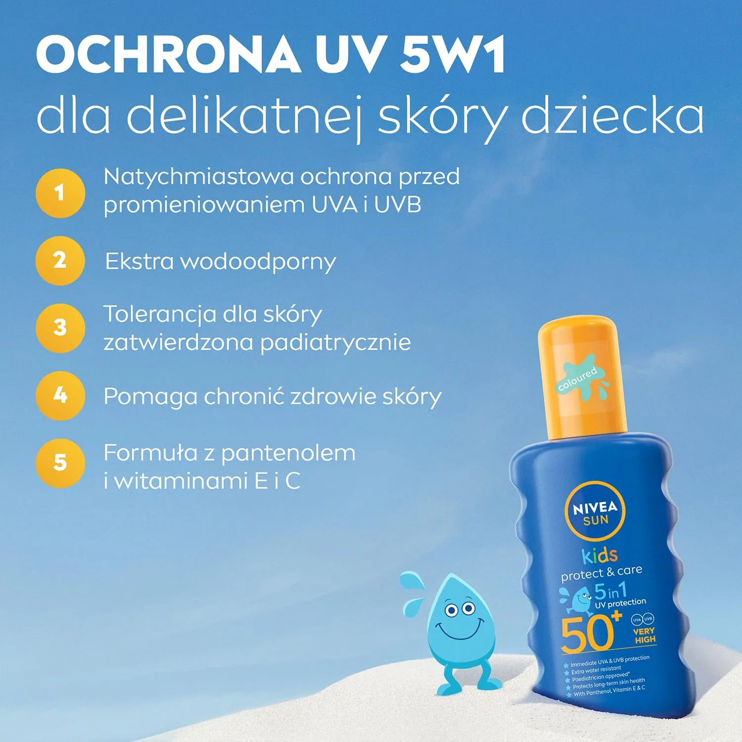 Детский солнцезащитный спрей «Sun Kids Protection & Care», SPF 50+ от Nivea Nivea — фото 3