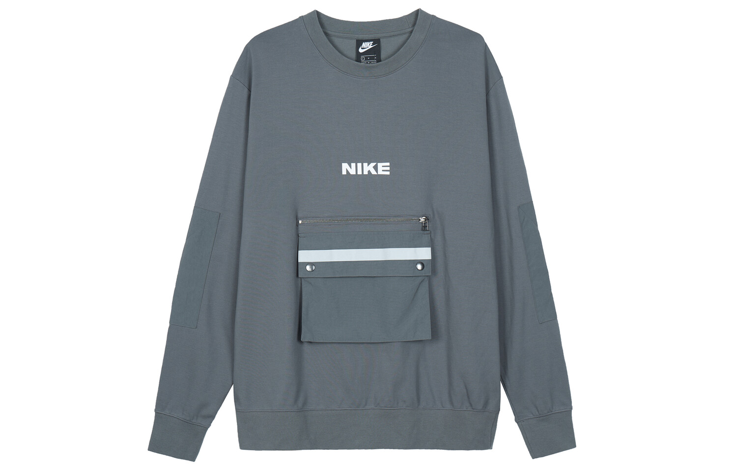 

Мужская толстовка Nike, Серый