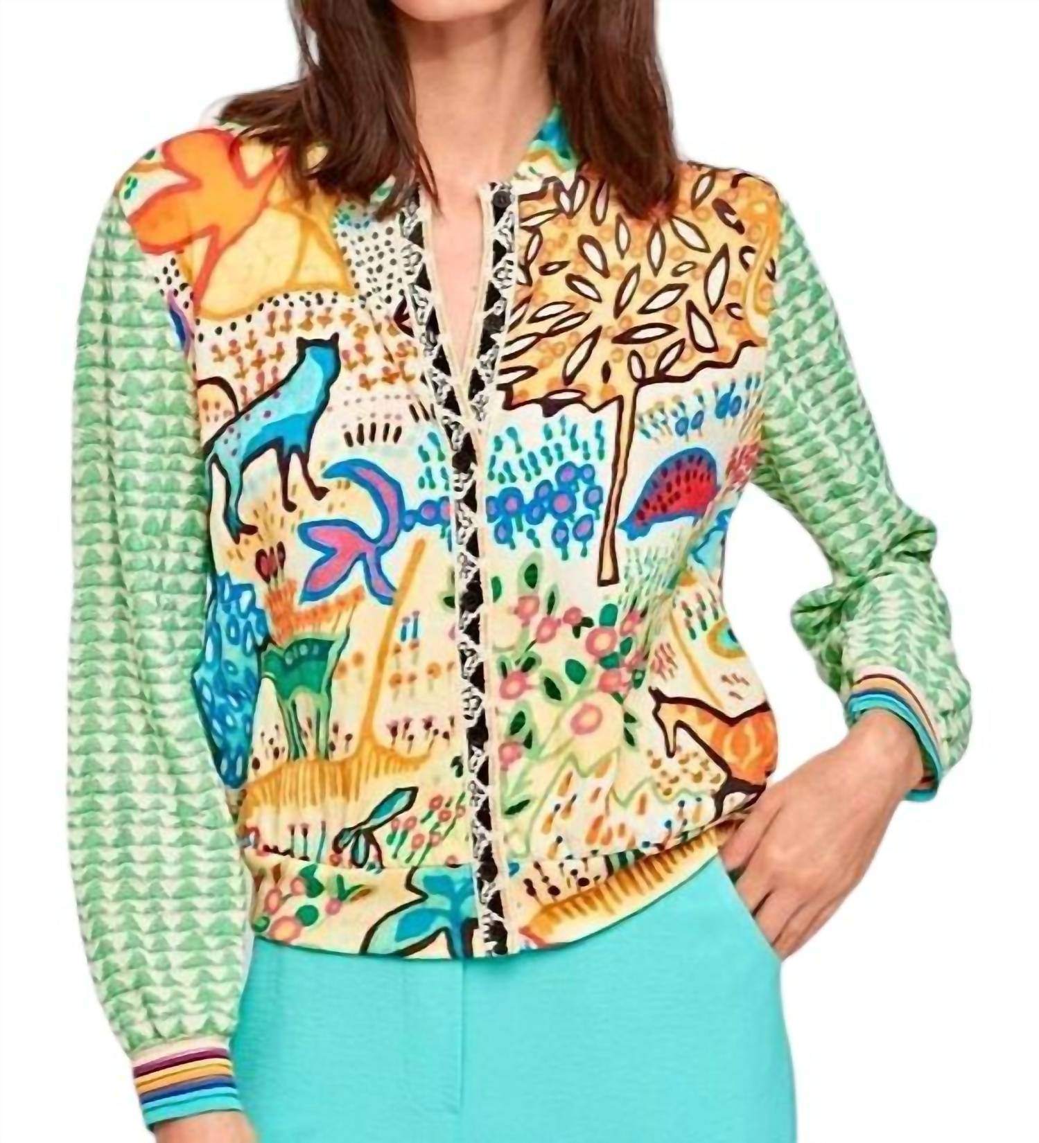 

Кардиган Kindu Mix Print в зеленом цвете Multi Aldo Martins