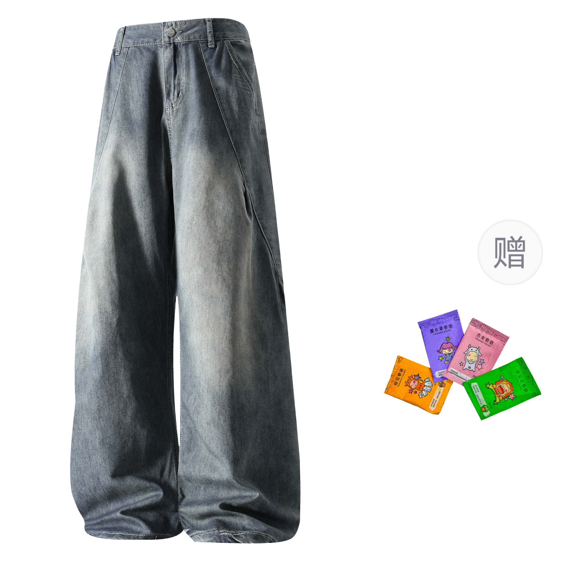 

Джинсы Unisex Moderate Wide Leg X1617, желтый mud (with free fragrance)