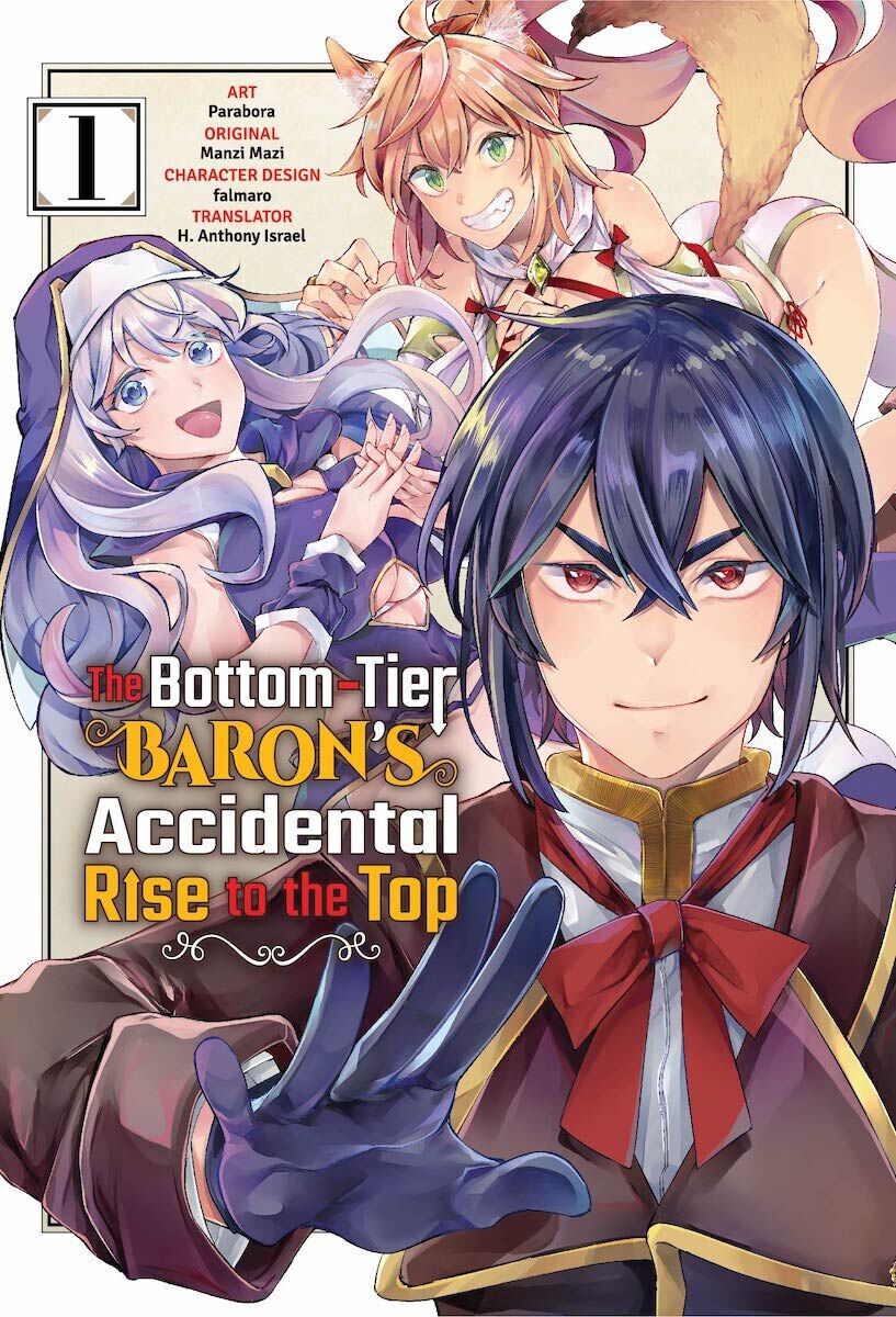 

Манга The Bottom-Tier Baron's Accidental Rise to the Top Manga Volume 1