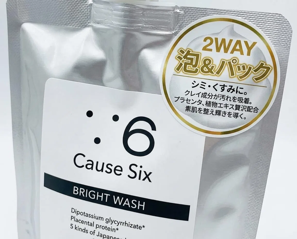 Набор для ухода за лицом отбеливающий NR Bright Wash и White Repair с транексамовой кислотой — фото 2