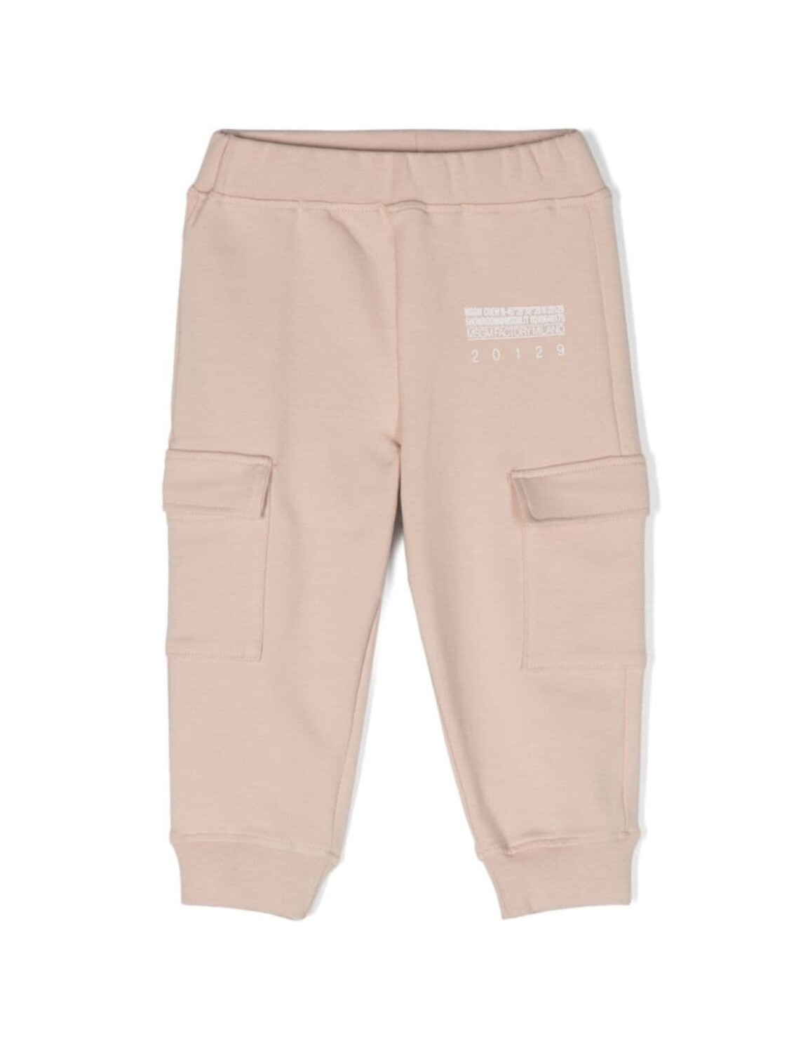 

MSGM Kids спортивные брюки с логотипом, коричневый