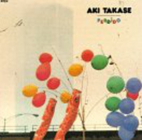 

CD диск Takase, Aki: Perdido