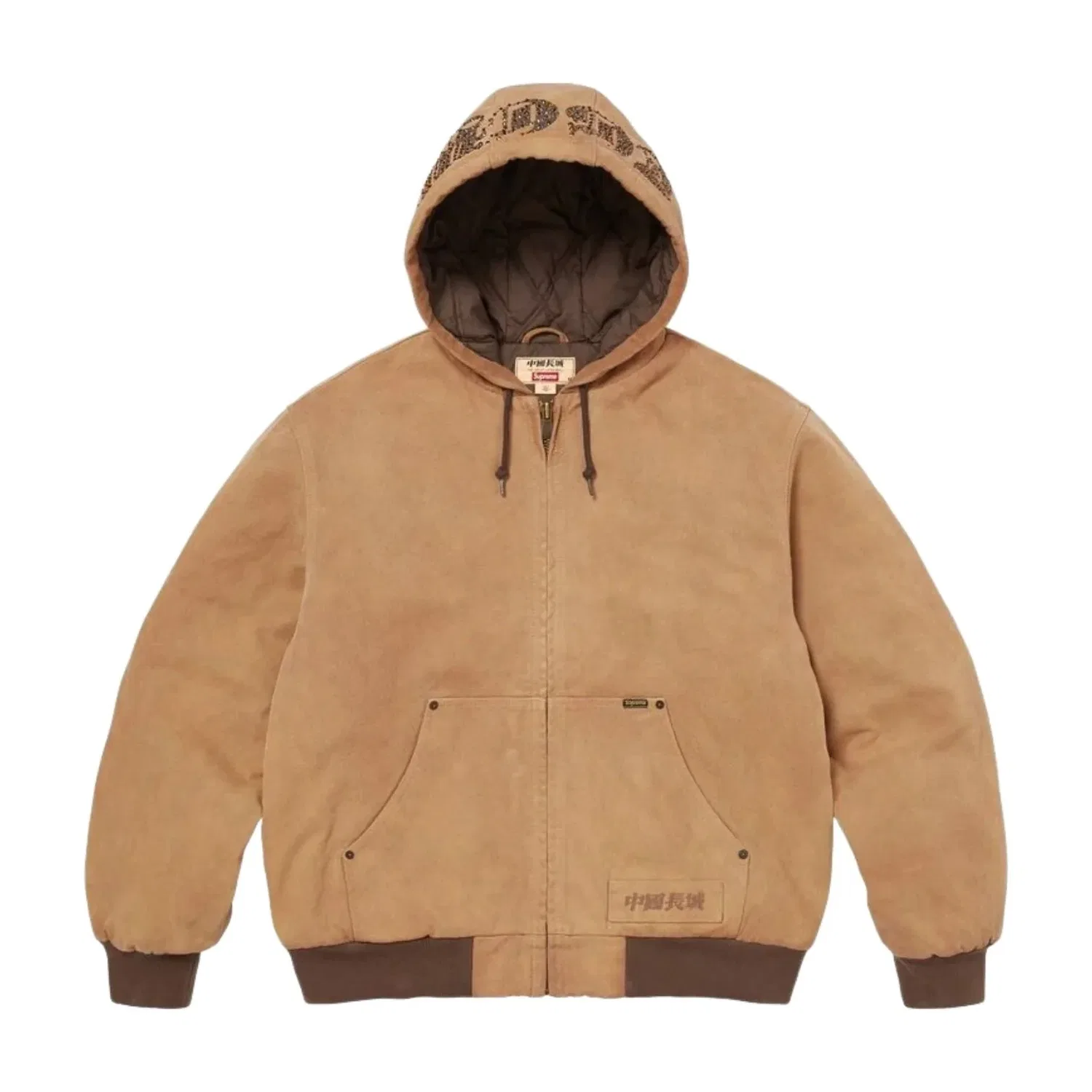 Рабочая куртка Supreme x The Great China Wall с капюшоном, цвет tan — фото 2