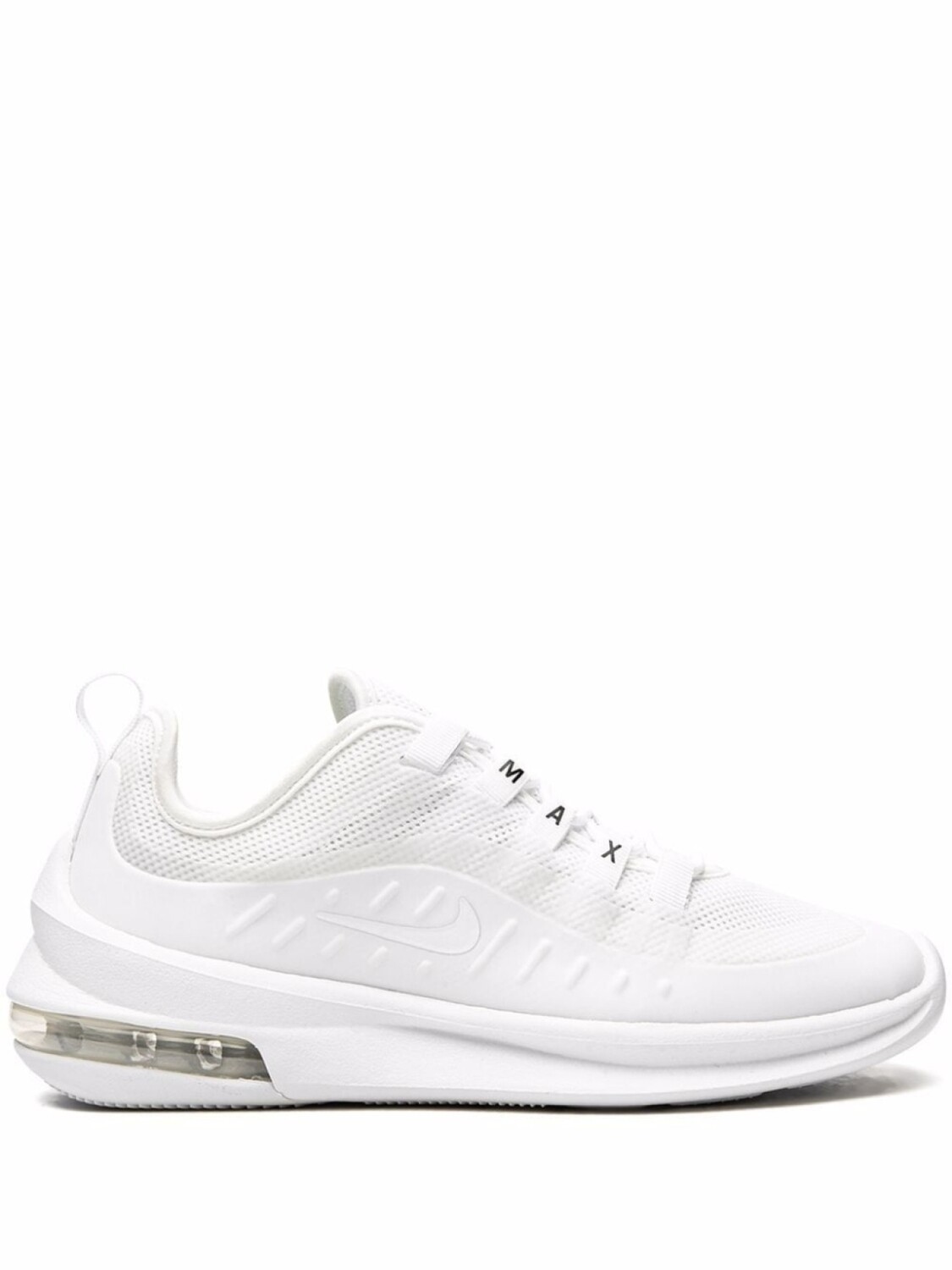 

Кроссовки Air Max Axis Nike, белый