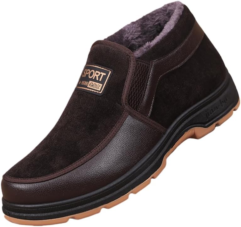 

Мужские зимние теплые слипоны HCHCTRY с плюшевой подкладкой - верх из плотной ткани и подошва из ПУ - удобная модель для походов, активного отдыха и повседневного ношения, Coffee