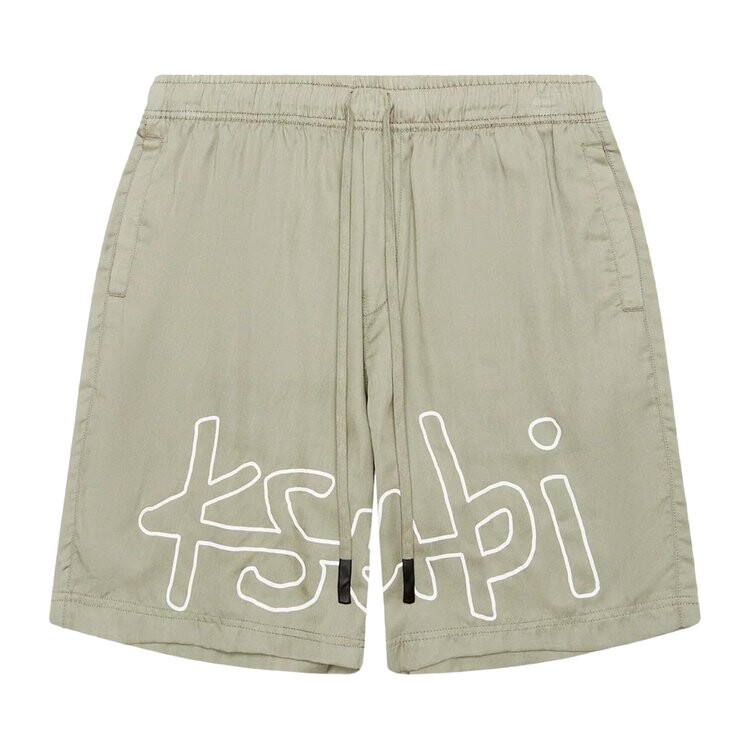 

Шорты Ksubi 1999 Life Short, цвет Outback Green