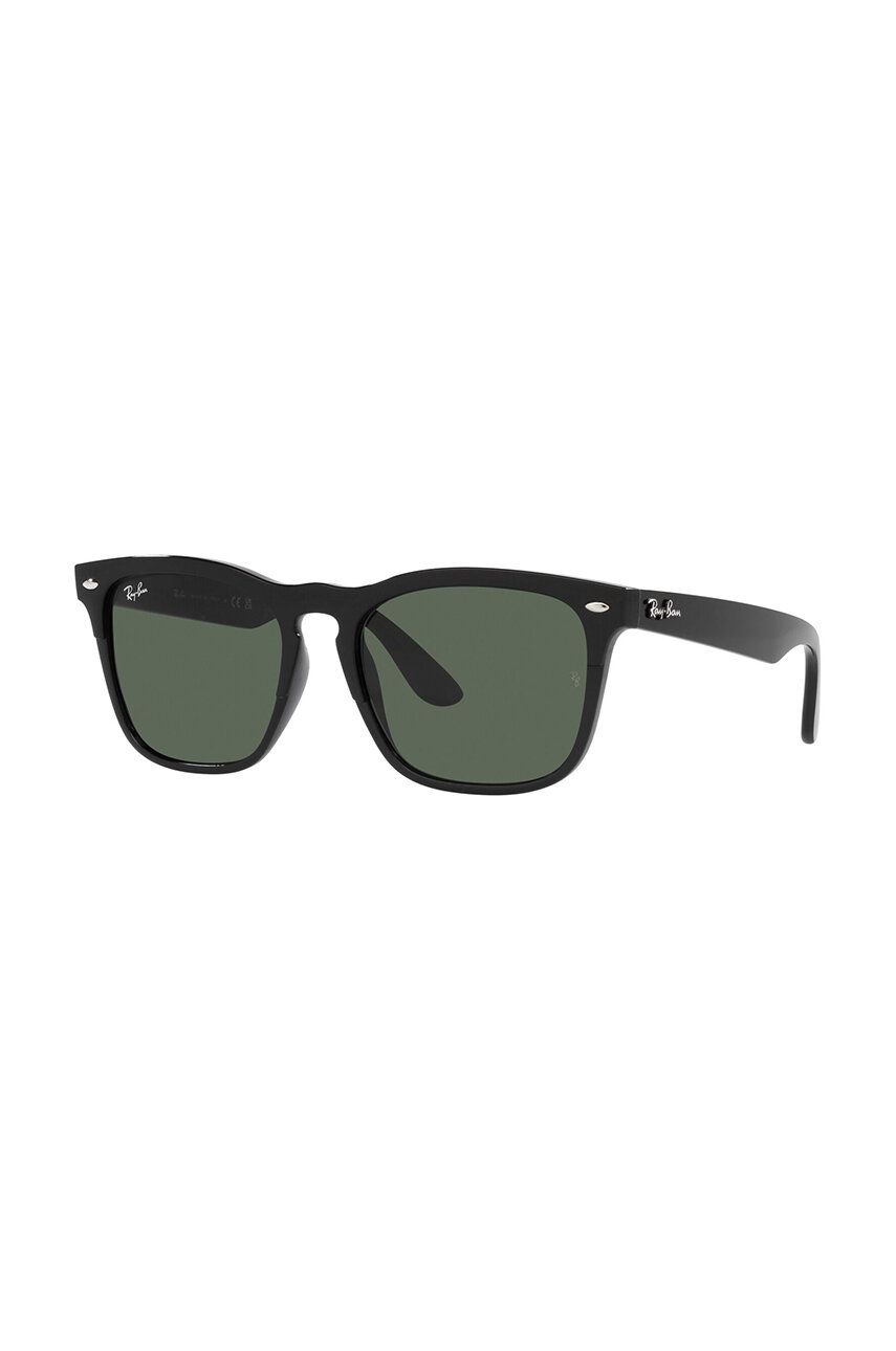 

Солнцезащитные очки Ray-Ban, черный