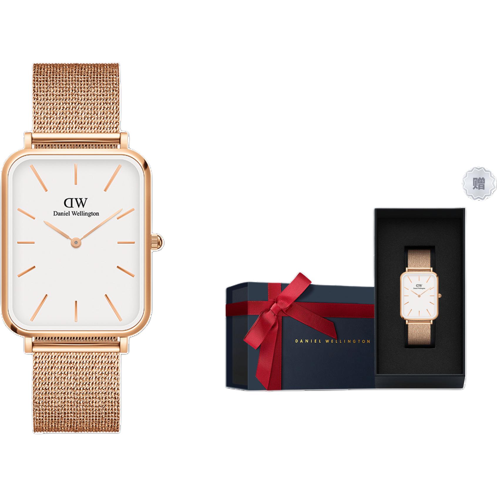 

DW/DanielWellington Часы Men's DW Small Square Table Watch