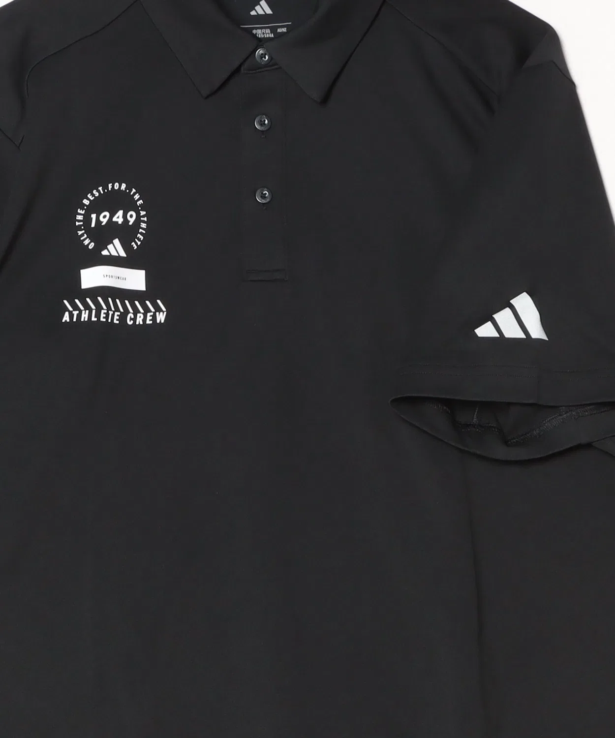 Повседневная футболка-поло adidas с коротким рукавом, синяя — фото 3