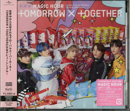 

CD диск Tomorrow X Together: Magic Hour (Version B) (CD+DVD)