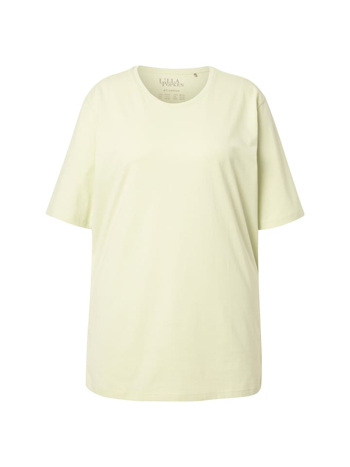 

Футболка Ulla Popken, цвет pistazie