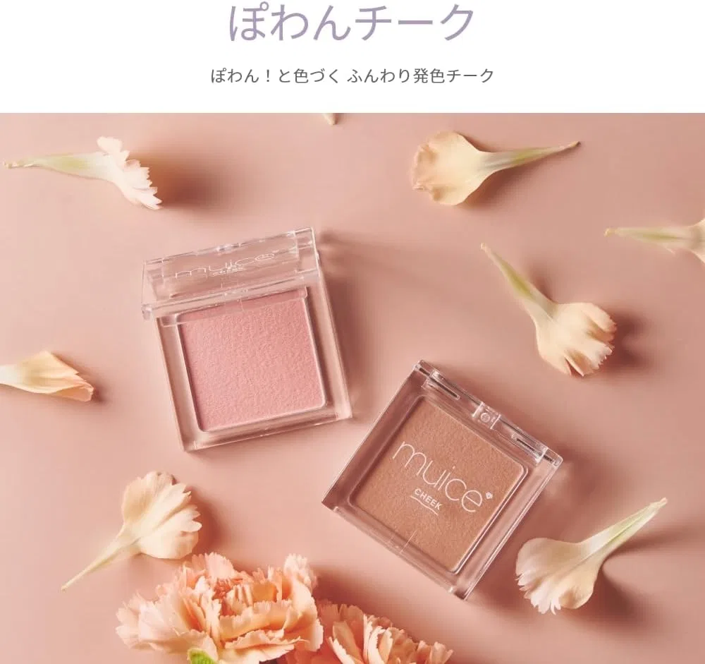 Румяна Powan Cheek Bubble Milk Pink muice 3.6g — фото 2