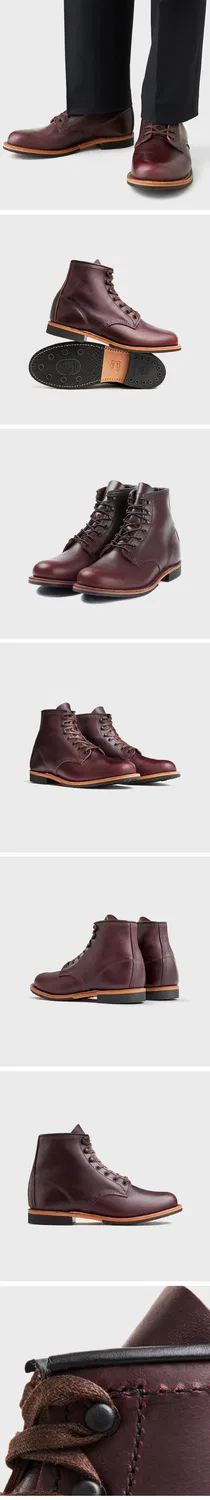 Мужские рабочие ботинки Beckman 9419 цвета Black Cherry Excalibur от Red Wing Shoes — фото 2