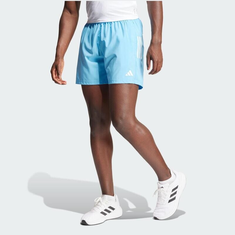 

Приобретите шорты для бега ADIDAS, цвет blau