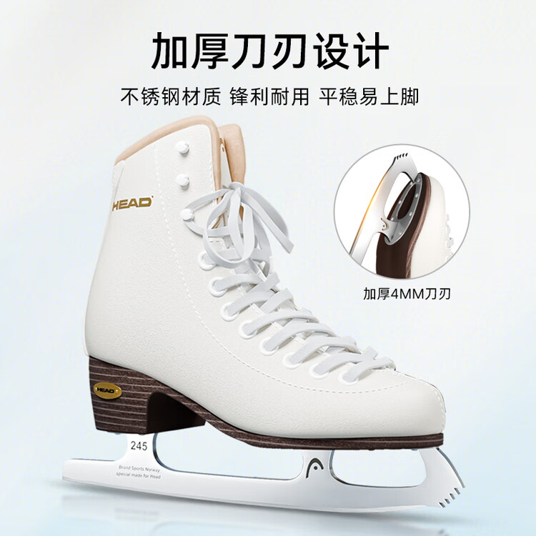 

HEAD Коньки для фигурного катания F600pro White + чехлы для лезвий + сумка для коньков, размер 40