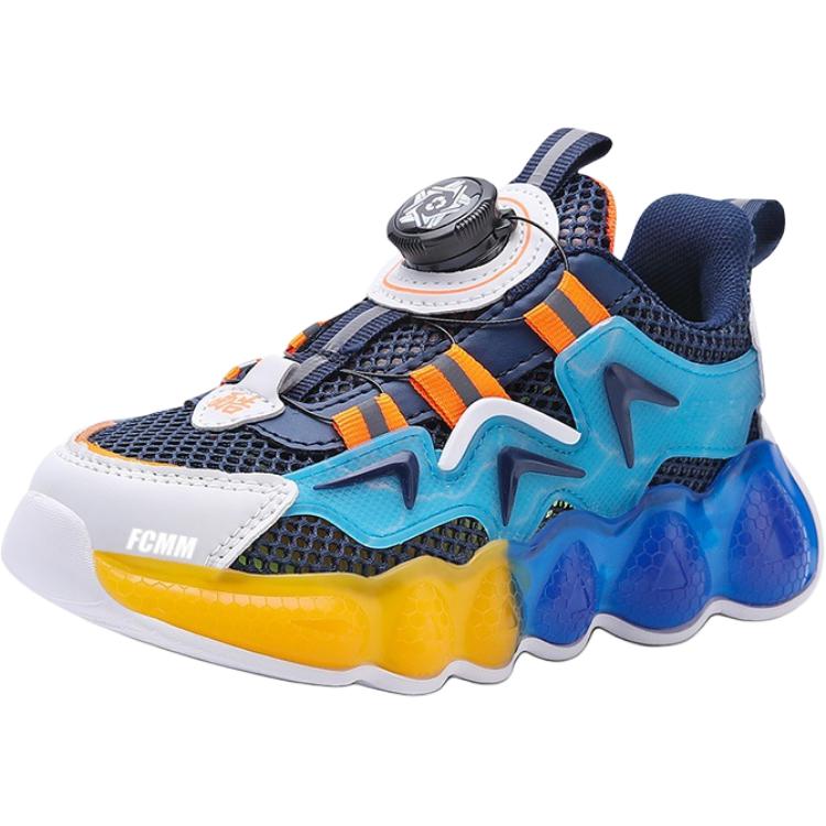 

Износостойкие дышащие низкие детские кроссовки для повседневной жизни FCMM, синий