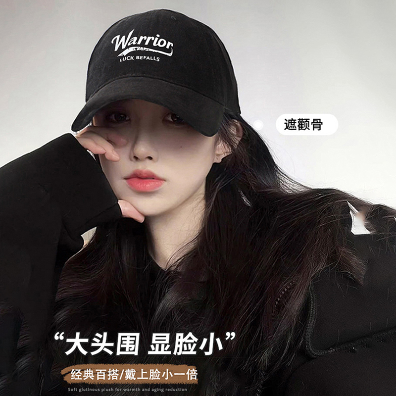 

Хлопковая бейсболка Unisex WARRIOR, черный